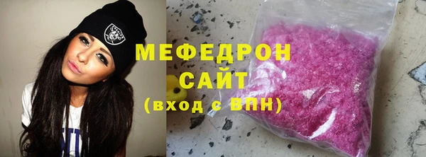 бошки Белоозёрский