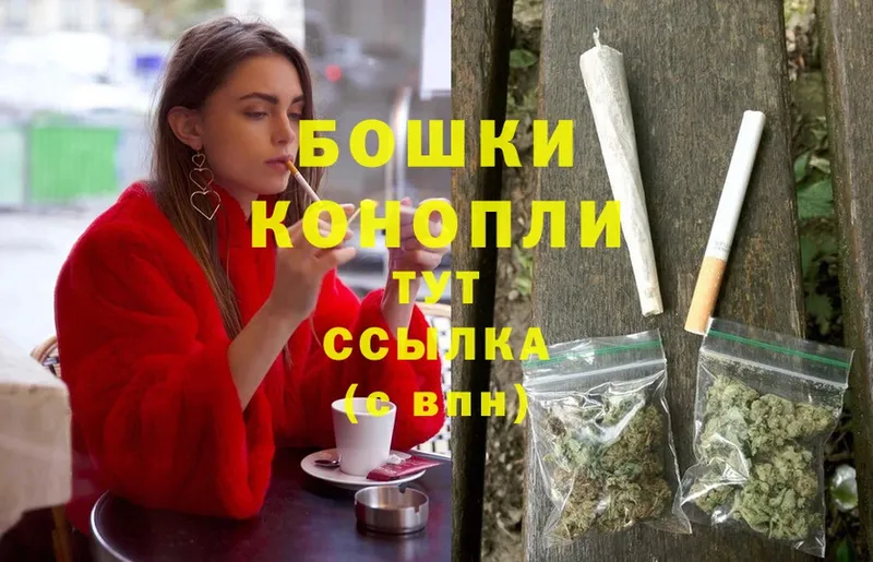 Конопля SATIVA & INDICA  Уссурийск 